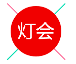 中秋节在新加坡最值得去的地方,滨海花园逛灯会