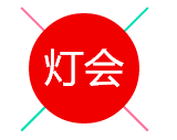 QQ图片20160905104648