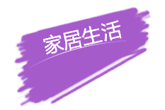 QQ图片20160906095649