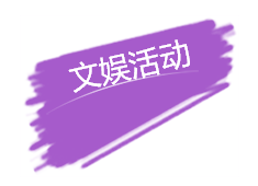 QQ图片20160906095721