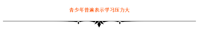 qq%e5%9b%be%e7%89%8720160909171708