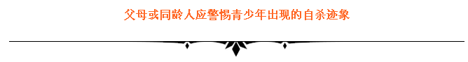 qq%e5%9b%be%e7%89%8720160909171742