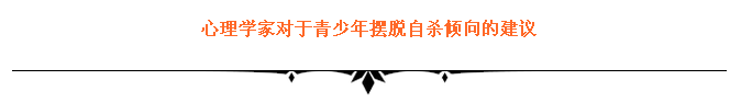 qq%e5%9b%be%e7%89%8720160909171756