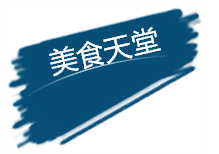 qq%e5%9b%be%e7%89%8720160910214252