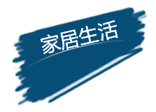 qq%e5%9b%be%e7%89%8720160910214412