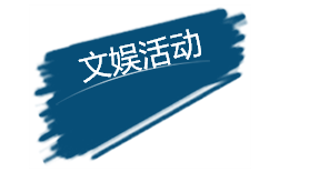 qq%e5%9b%be%e7%89%8720160910214458