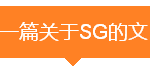 新加坡零基础吃喝玩乐攻略,史上最全,不服来挑战!