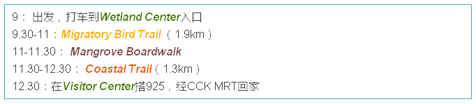 qq%e5%9b%be%e7%89%8720160912093711
