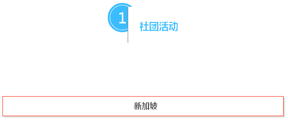 qq%e5%9b%be%e7%89%8720160913092453