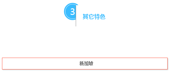 qq%e5%9b%be%e7%89%8720160913092546