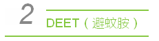 qq%e5%9b%be%e7%89%8720160916105949