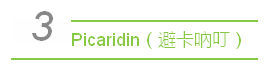 qq%e5%9b%be%e7%89%8720160916110002
