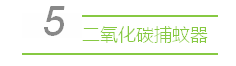 qq%e5%9b%be%e7%89%8720160916110033