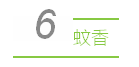 qq%e5%9b%be%e7%89%8720160916110048