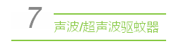qq%e5%9b%be%e7%89%8720160916110109