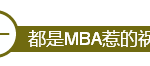 内行看门道,新加坡地铁为什么老是出故障?