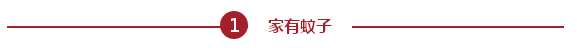 qq%e5%9b%be%e7%89%8720160924195444