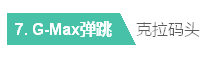 qq%e5%9b%be%e7%89%8720160929113708
