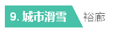 qq%e5%9b%be%e7%89%8720160929113731