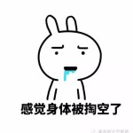 在新加坡碰到学校放假,孩子宅家还是出国旅游?