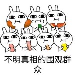 新加坡女子为2块钱怒打司机,洋人男友尴尬坏了