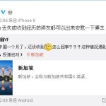 从新加坡寄明信片去中国,一年半载能收到就算不错了
