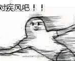 新加坡今晚6点黑云密布吓死人!堪比科幻大片背景