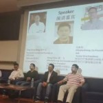 大佬们谈东南亚互联网创投环境,真知灼见干货满满