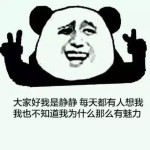 新加坡十大治愈之地,专治心塞