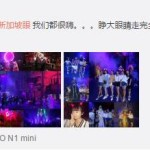 USS万圣惊魂夜 | 一大波现场图来袭,速来
