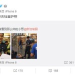 樟宜机场颜值爆表制服小鲜肉,炸疯无数花痴