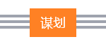 我在新加坡花场做歌星的日子:斗智斗勇终于逃回了中国