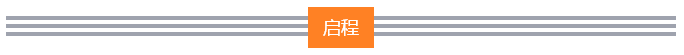 qq%e5%9b%be%e7%89%8720161001120645