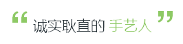 qq%e5%9b%be%e7%89%8720161008170437