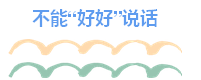 qq%e5%9b%be%e7%89%8720161009084431