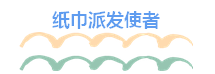 qq%e5%9b%be%e7%89%8720161009084529
