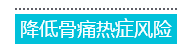qq%e5%9b%be%e7%89%8720161013191959