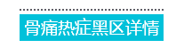 qq%e5%9b%be%e7%89%8720161013192011