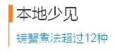 qq%e5%9b%be%e7%89%8720161020120633