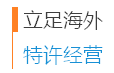 qq%e5%9b%be%e7%89%8720161020120735