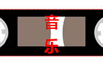歌神张学友新加坡四面台开唱,10月20日开始抢票!