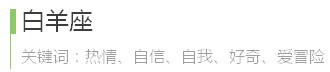 qq%e5%9b%be%e7%89%8720161024175854