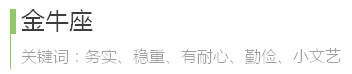 qq%e5%9b%be%e7%89%8720161024175908