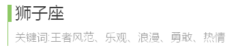 qq%e5%9b%be%e7%89%8720161024175949