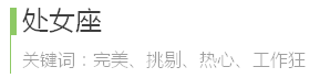 qq%e5%9b%be%e7%89%8720161024180003