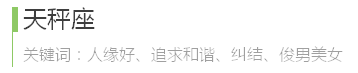 qq%e5%9b%be%e7%89%8720161024180016