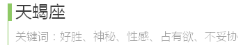 qq%e5%9b%be%e7%89%8720161024180030
