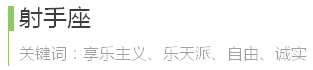 qq%e5%9b%be%e7%89%8720161024180043