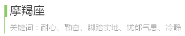 qq%e5%9b%be%e7%89%8720161024180057