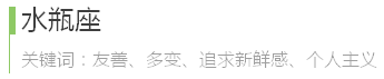 qq%e5%9b%be%e7%89%8720161024180110